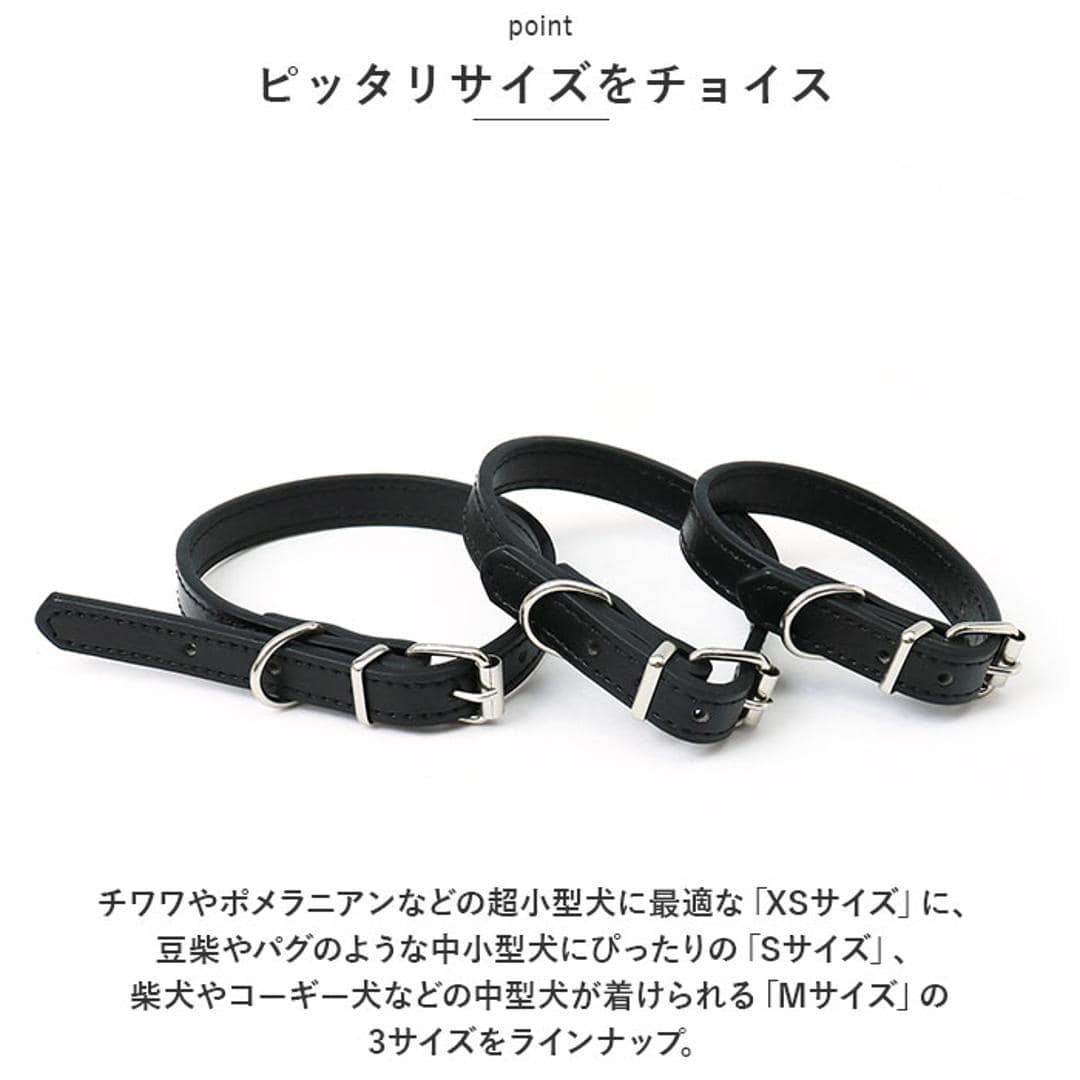 首輪犬 通販 犬の首輪 犬 いぬ イヌ 猫 ねこ ネコ ペット 犬用首輪 首輪 くびわ 革 レザー 皮 シンプル 無地 中型犬 小型犬 お出かけ 散歩 ベルト ペット用品 ペットグッズ おしゃれ オシャレ かわいい カワイイ レッド 【即日発送】XSサイズ