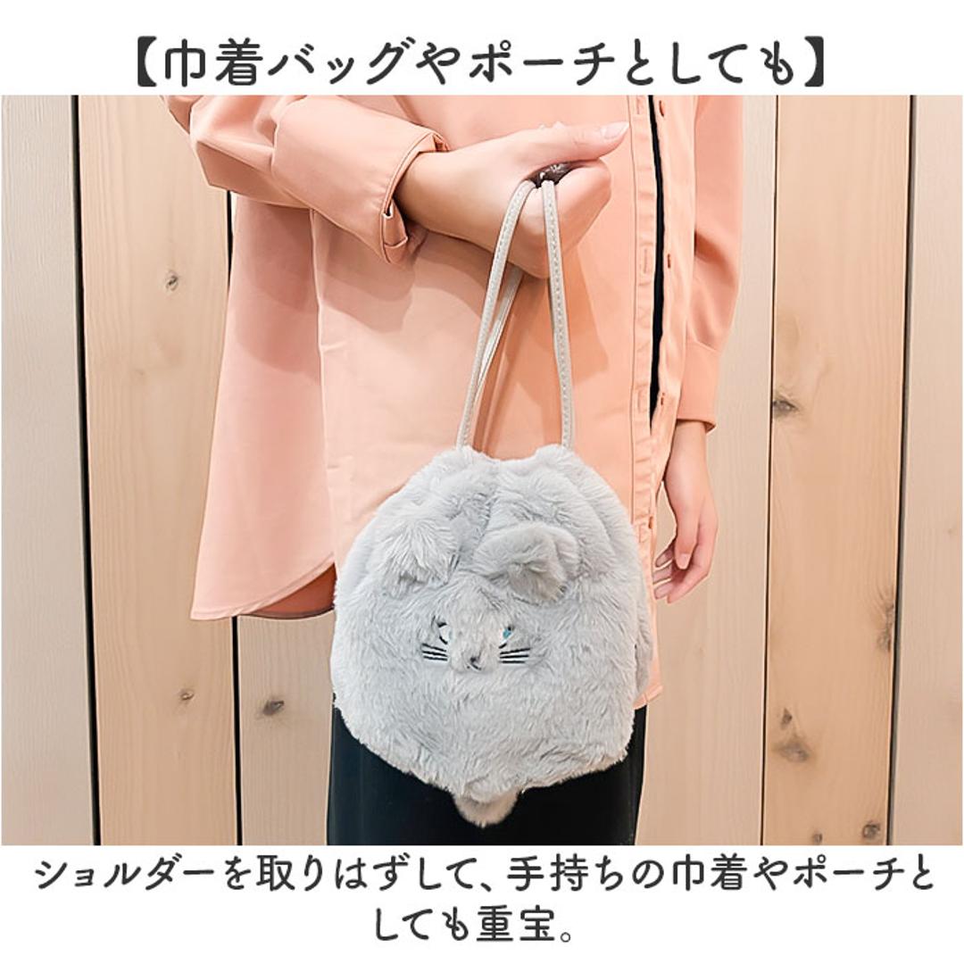muumarju バッグ KTK-1036 通販 ショルダーバッグ 巾着ショルダーバッグ ショルダーバック 斜めがけバッグ 巾着バッグ レディース ポーチ 猫 ネコ ねこ 猫ショルダー きんちゃく 動物 アニマル 2way あったか 可愛い ふわふわ ライトグレー ・