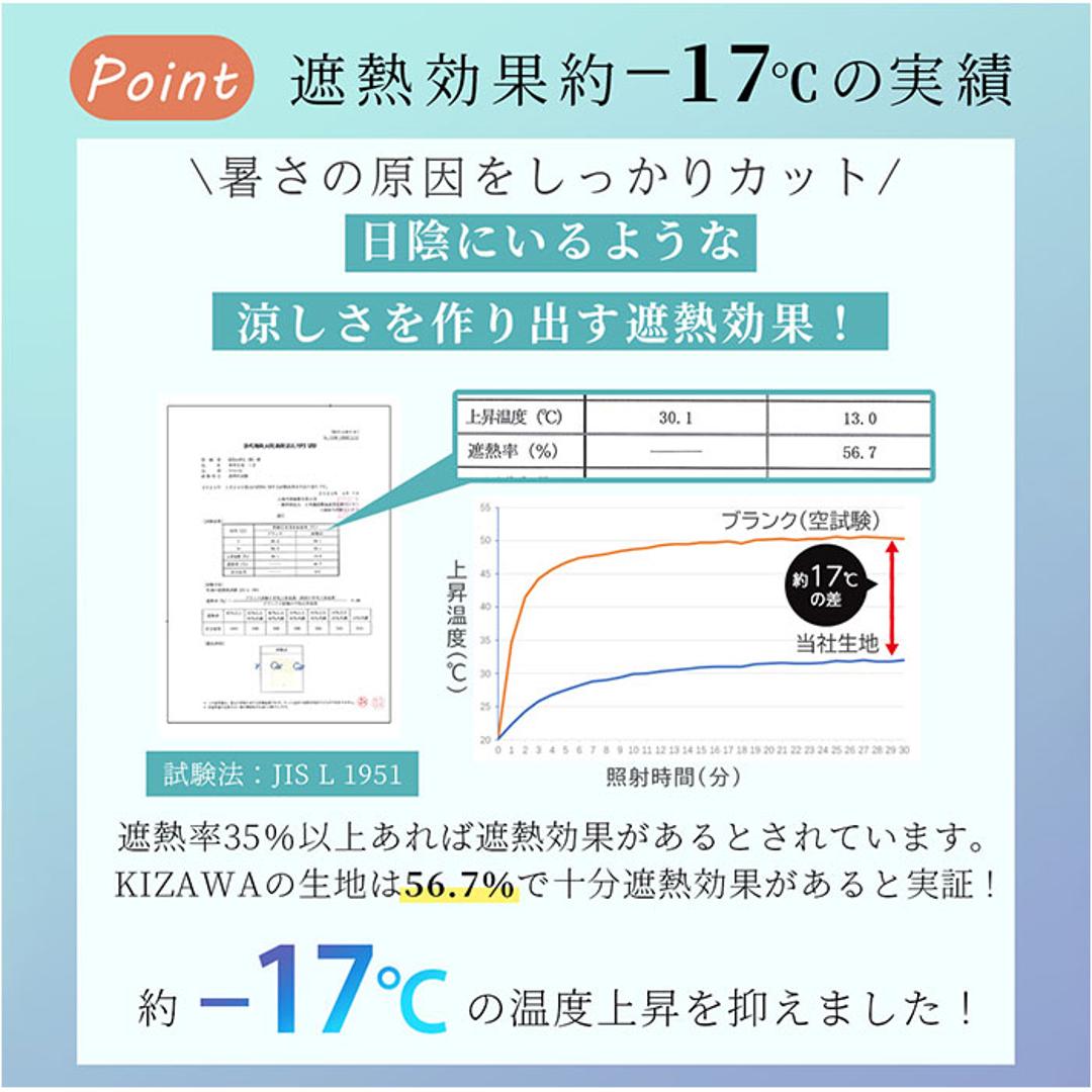 KIZAWA 折りたたみ傘 自動開閉 通販 キザワ 折り畳み傘 晴れ雨兼用 晴雨兼用 傘 かさ カサ 雨傘 日傘 コンパクト 折り畳み 折りたたみ 遮光 日除け 日よけ 日差し 大人 軽量 アウトドア メンズ レディース カジュアル 無地 旅行 通勤 通学 シルバー ・