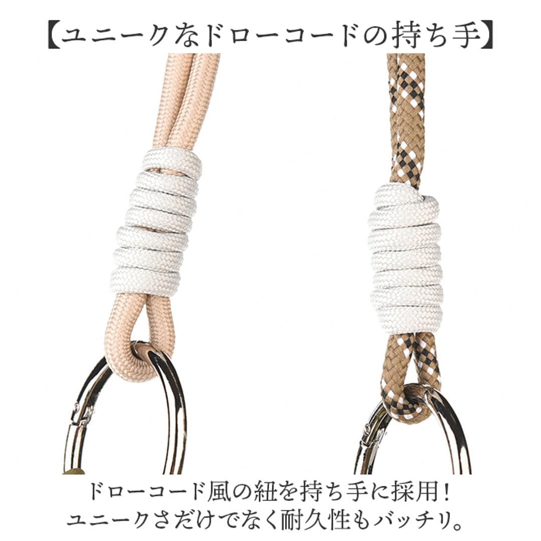 クスグルジャパン バッグ 通販 サブバッグ ナイロン エコバッグ エコバック ショッピングバッグ レジ袋 ハンドルロープ付き コンパクト 軽量 丈夫 マチ広 レディース メンズ ギフト 贈り物 おしゃれ かわいい ネコまるけ柄/カーキ ・