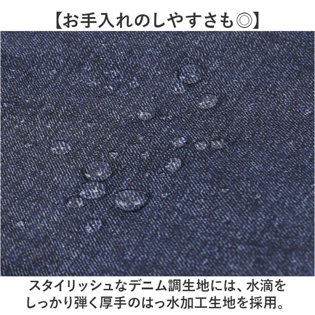 川住製作所 前カゴカバー ハンドルカバー セット 通販 カゴカバー カゴ ハンドル カバーセット バスケットカバー カバー かご 前 前カゴ 2段式 カゴハンドルカバー 取り外し可能 ボア 取付簡単 日除け 雨除け 自転車用アクセサリー サイクリング 通学 ネイビー ・