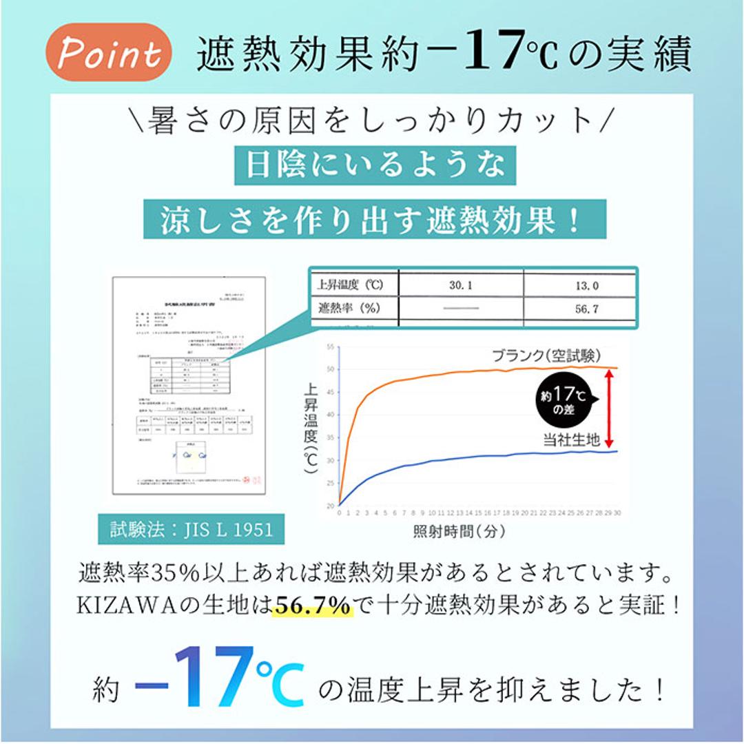 折りたたみ傘 軽量 コンパクト 通販 KIZAWA キザワ 折りたたみ 折りたたみ日傘 折り畳み傘 軽い 傘 かさ カサ uvカット 遮光 日差し 55cm 6本骨 メンズ レディース シンプル 無地 おしゃれ バンブー かわいい 旅行 ユニセックス 通勤 通学 シルバー ・