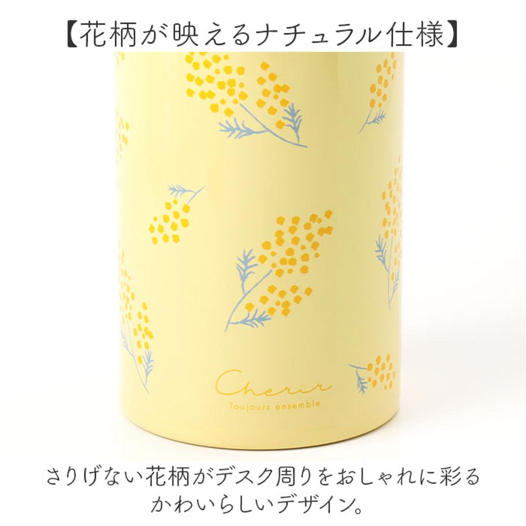 ステンレスボトル 360ml 通販 水筒 マグボトル 保温 保冷 マイボトル 直飲み オフィス おしゃれ かわいい 軽量 軽い 通勤 通学 花 コンパクト 持ち運び ナチュラル スクリューキャップ アウトドア 大人 子供 ギフト 贈りもの 贈り物 シェリールピンクベージュ ・