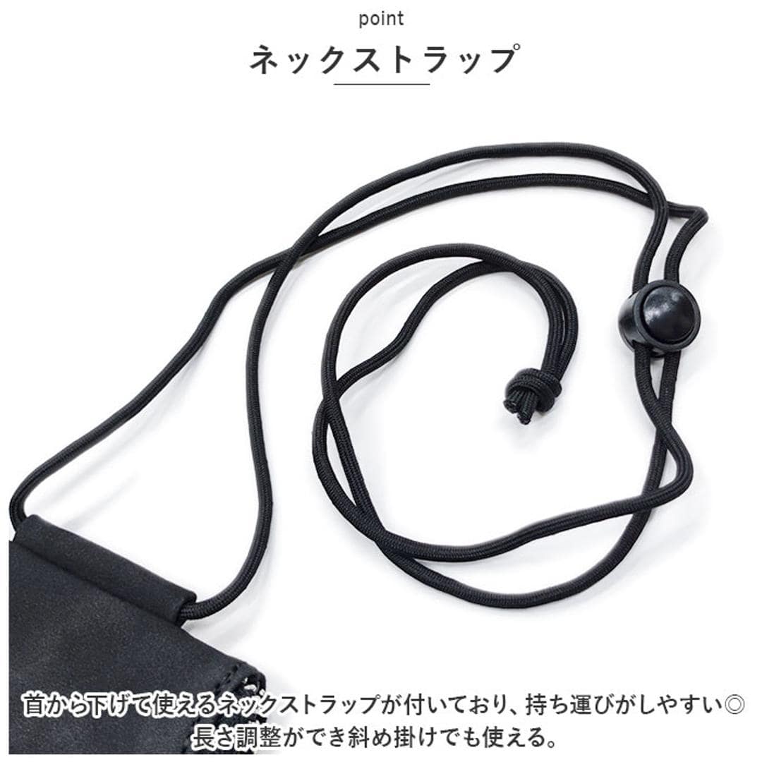 スマホポーチ メンズ 通販 スマホショルダー ミニショルダーバッグ 斜めがけ 斜め掛け ポシェット ミニショルダーバック 縦型 ポーチ カバン ショルダーバッグ サブバッグ ミニバッグ バッグ バック レディース サブバック 軽量 スマホケース ブラック ・