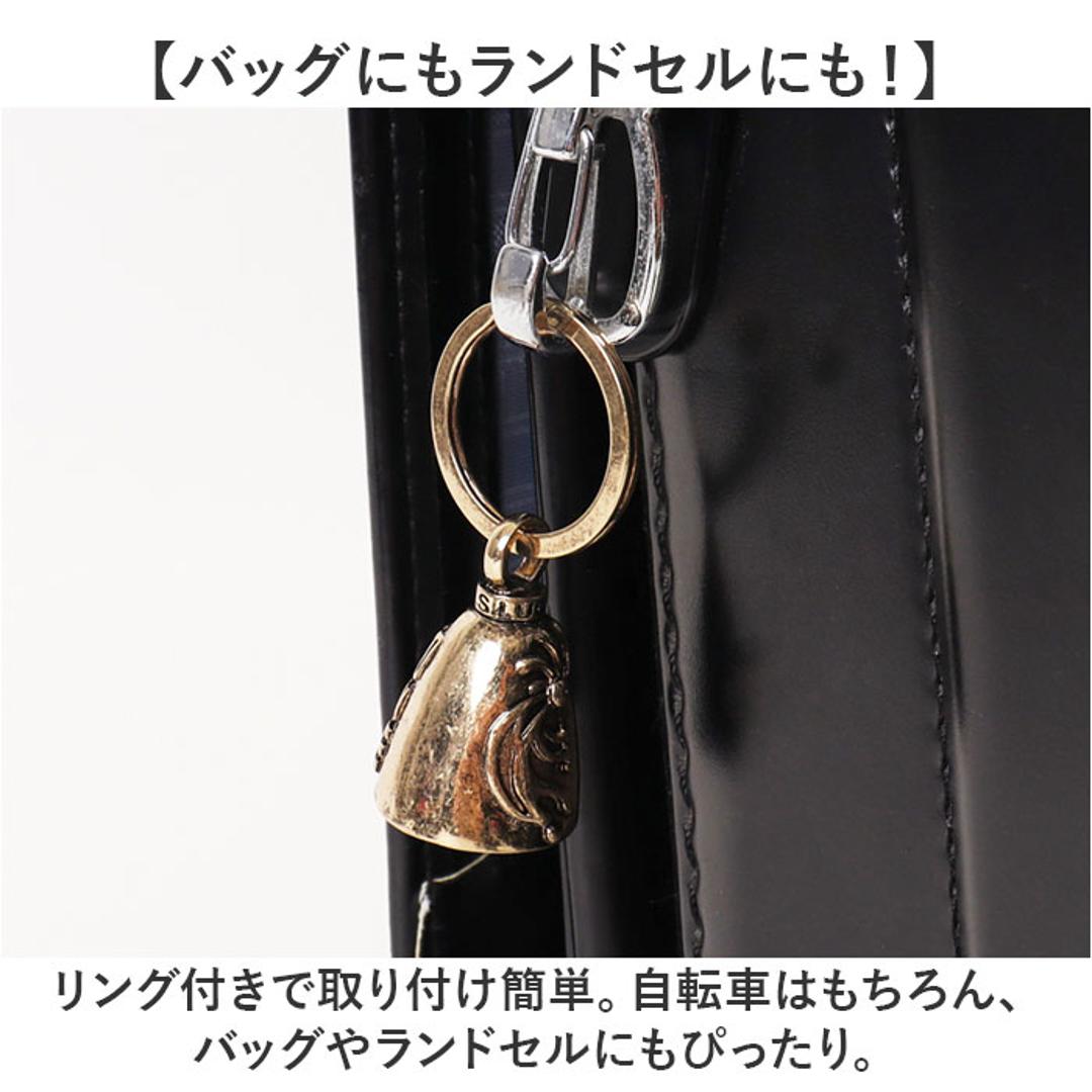 キーホルダー おしゃれ 通販 ラッキーベル キーリング ベルキーホルダー 鈴 鐘 交通安全 お守り バイカー ファッション ベル アメカジ グッズ ガーディアンベル アメリカン雑貨 かっこいい 音が鳴る 大人 バイクアクセサリー 小物 雑貨 熊よけ ココペリ/ゴールド ・