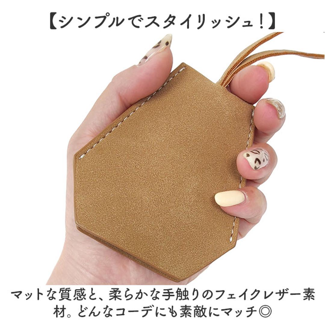 キークロシェット 通販 キーケース クロシェット 首掛け 鍵入れ 鍵ケース キーアクセサリー 鍵 カギ 男女兼用 キーホルダー キーリング おしゃれ かわいい シンプル 便利 持ち運び 合皮 出し入れ可能 ネックレス ギフト 贈り物 BLACK ・