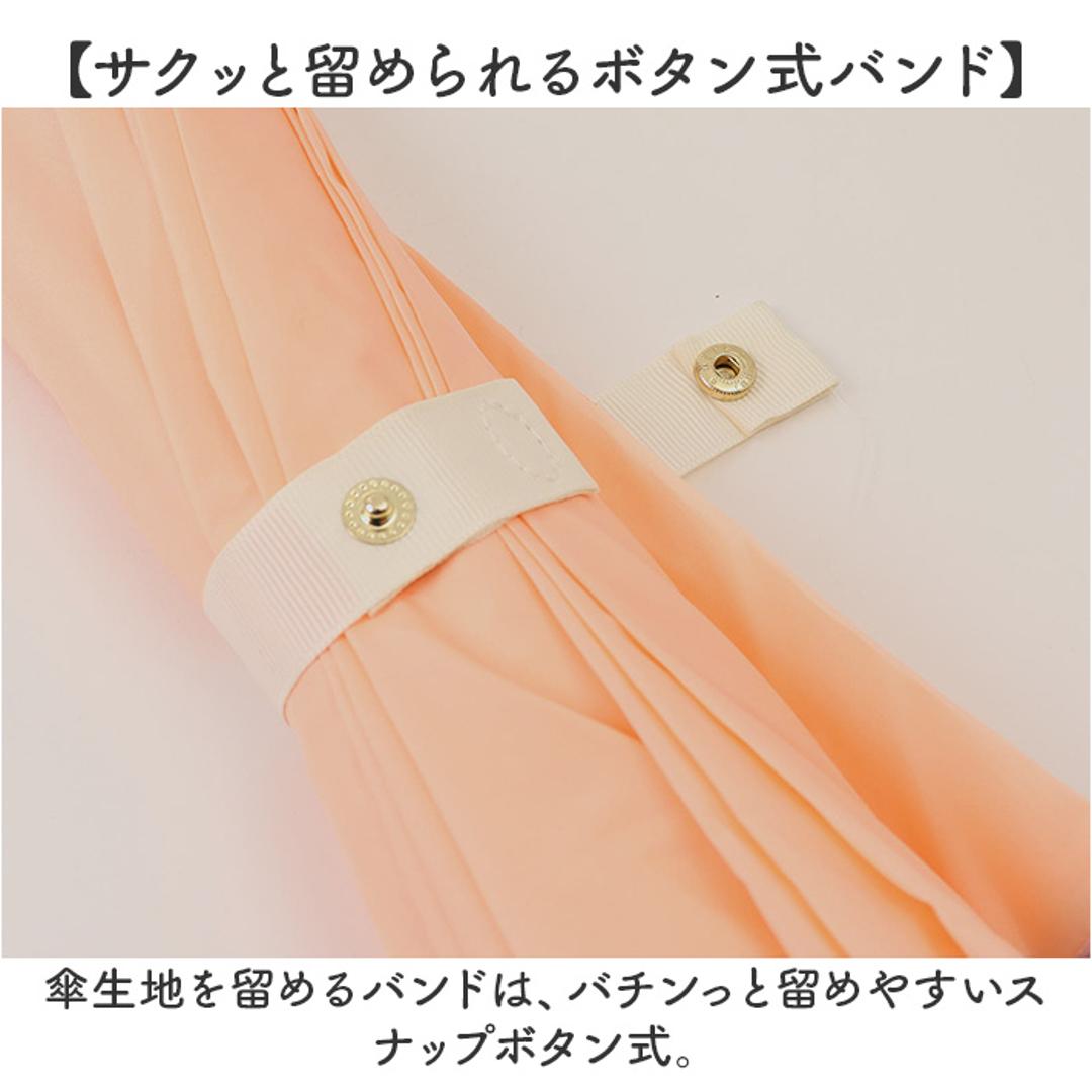 傘 16本骨 レディース おしゃれ 通販 長傘 雨傘 60cm 60センチ 手開き 手動 かさ カサ 無地 シンプル 軽量 軽い 撥水 大きめ 通勤 通学 ビジネス かわいい オシャレ 可愛い 雨具 レイングッズ 大人 女性用 レディース雨傘 オレンジ ・