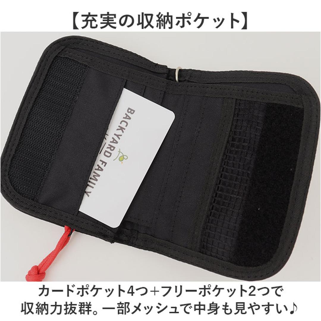 Lee リー 財布 0520726 通販 二つ折り財布 2つ折り財布 コンパクト財布 ミニ財布 小銭入れあり お財布 さいふ ストラップ付き ブランド キッズ 男の子 男子 中学生 小学生 高校生 ラウンドファスナー おしゃれ かわいい 男性 メンズ財布 ブルー ・