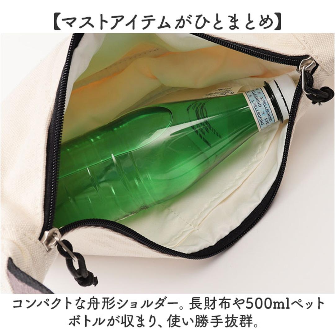 Lee リー ショルダーバッグ arcana 320-1300 通販 舟形ショルダー ショルダーバック ショルダー 肩掛け ななめかけ 斜めかけ 軽量 軽い 小さめ 小さい 舟形 レディース メンズ 男女兼用 ユニセックス シンプル カジュアル 旅行 トラベル ブラック ・