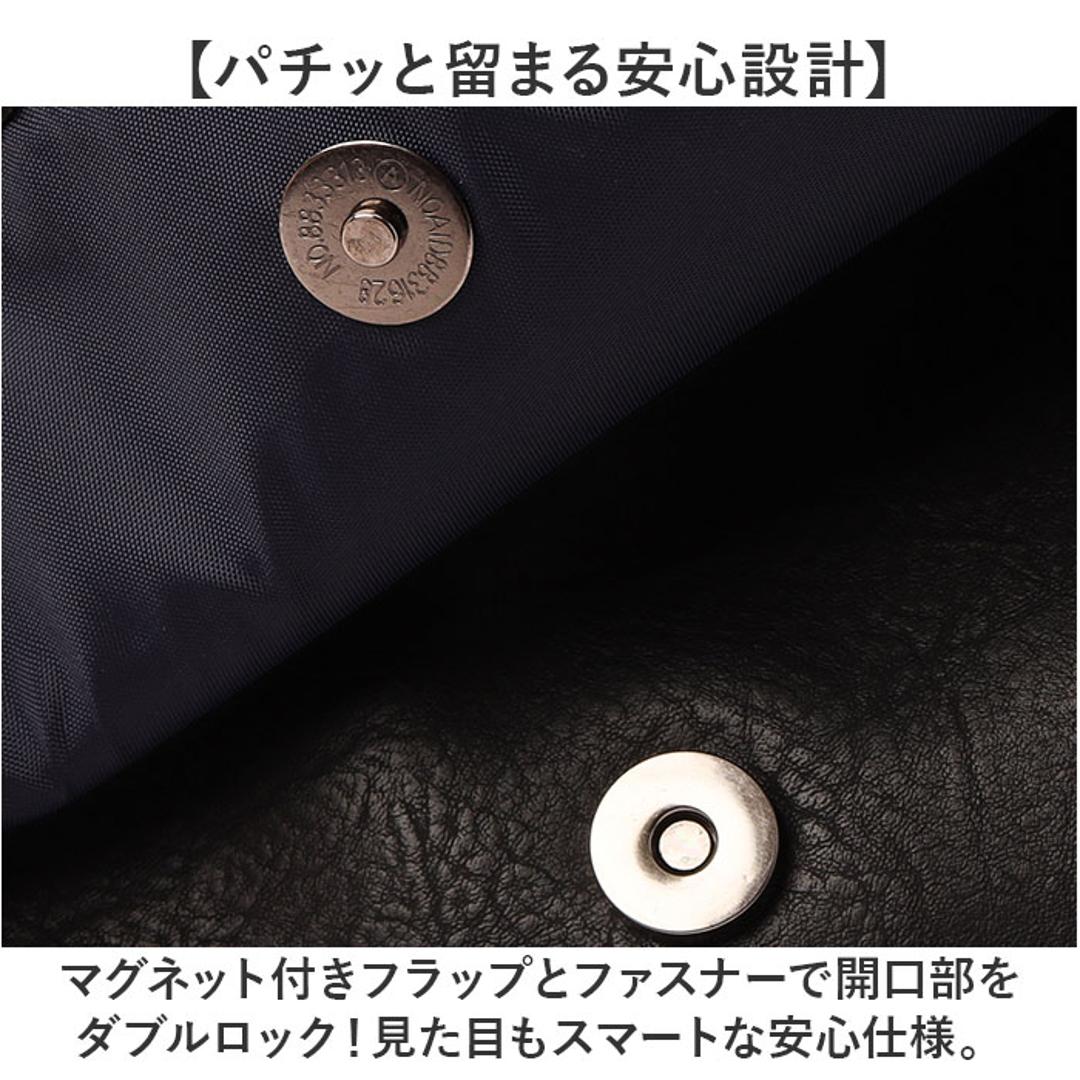 Lee リー ショルダーバッグ 通販 バッグ ショルダーバック メンズ レディース 斜めがけ おしゃれ 斜め掛け ななめ掛け 斜めかけ 大人 シンプル 無地 ギフト ショルダー 肩掛け バック かばん 鞄 オシャレ ギフト 贈り物 かっこいい BLACK ・