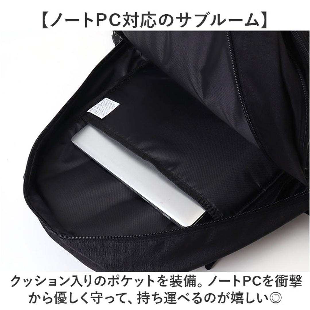 Lee リー リュック 320-4940 通販 リュックサック 27L バックパック デイパック おしゃれ レディース メンズ レディースバッグ メンズバッグ ブランド 通学 かばん 中学生 高校生 小学生 オシャレ 男の子 女の子 遠足 かわいい カジュアル ブラック ・
