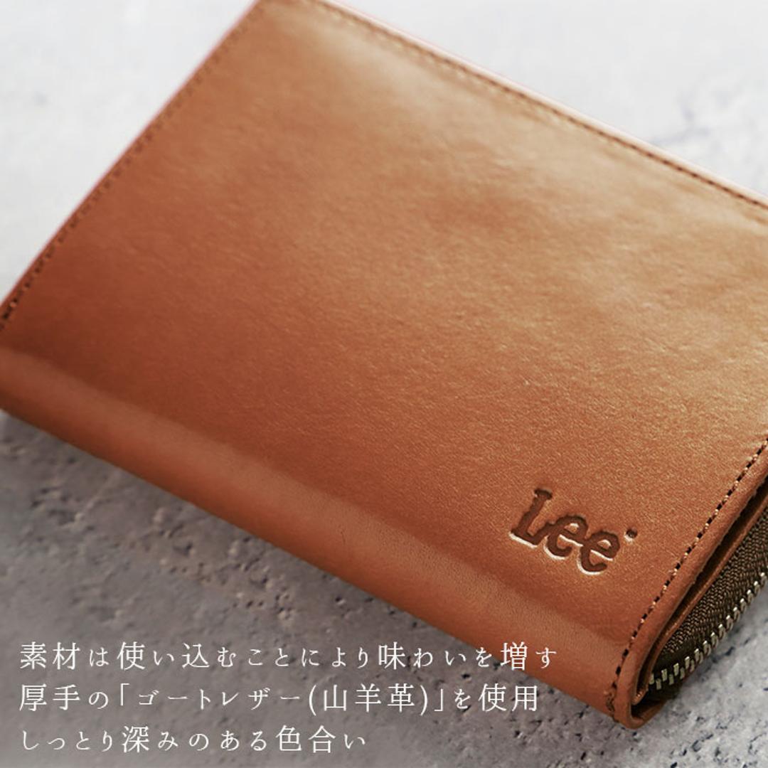 財布 メンズ 二つ折り 通販 二つ折り財布 本革 lee 財布 ブランド サイフ ブラウン ブラック お財布 レザー 父の日 プレゼント バレンタインデー おしゃれ ギフト ファスナー 高校生 大学生 シンプル 小銭入れあり コインケース コンパクト クロ ・