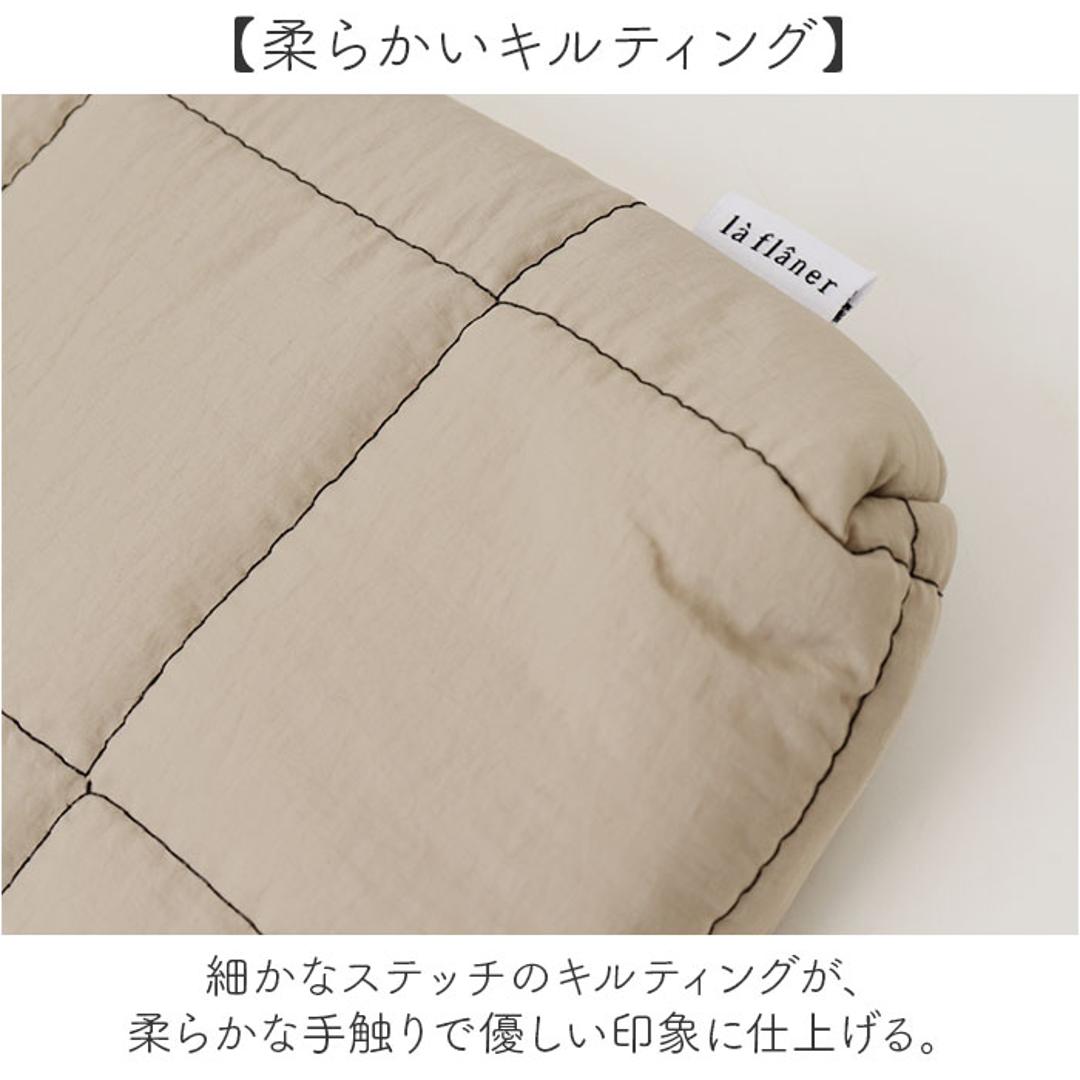 マルチ 保冷ポーチ 通販 保冷バッグ 小さめ 保冷 ポーチ コンパクト ミニ バッグ 持ち運び キルティング ストラップ クレエ ドリンク ネッククーラー ベビーカー レディース ギフト 贈り物 シンプル かわいい おしゃれ アイボリー ・