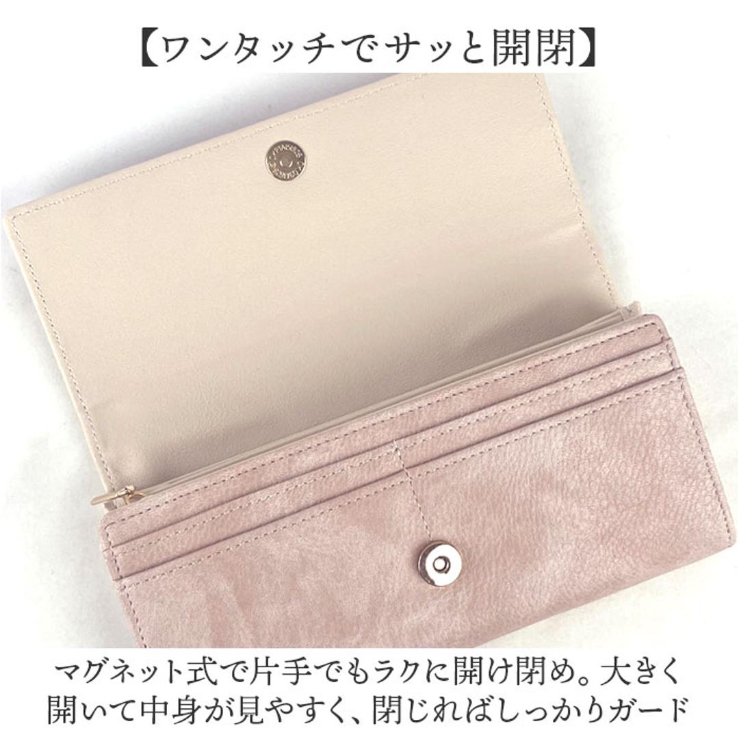 長財布 レディース 通販 財布 ウォレット ロングウォレット 長サイフ スリム 小銭入れ かぶせ おしゃれ 大容量 軽量 カード入れ 薄い シンプル おさいふ サイフ ファスナー 長さいふ ワンポイント レディース財布 きれいめ 上品 贈り物 ギフト 伸び猫ブラック ・