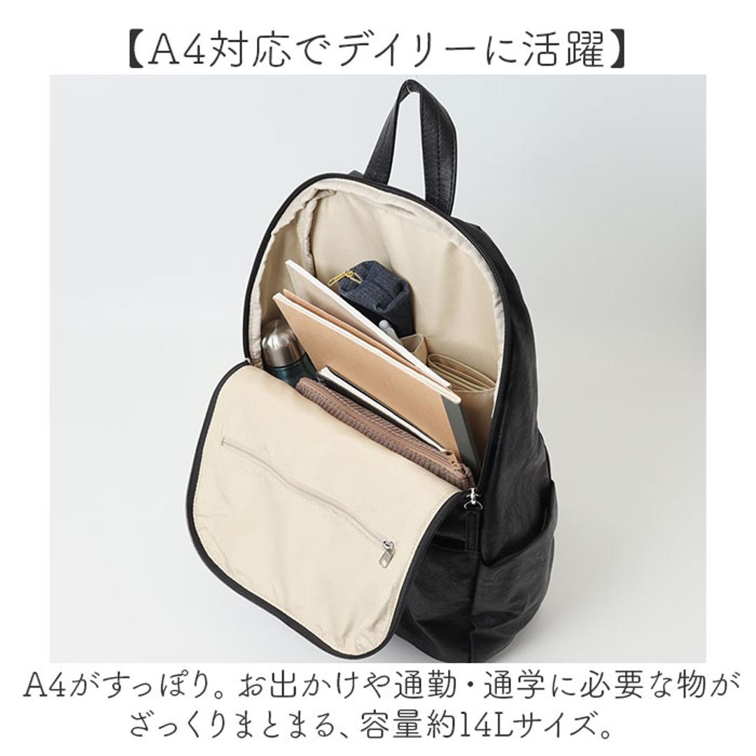 リュック レディース Legato Largo 通販 リュックサック A4 バッグ おしゃれ ビジネス 仕事 洗える 大容量 きれいめ バック 無地 シンプル レガートラルゴ レディースリュック マザーズバッグ かばん 通勤 通学 大人 軽い 軽量 カジュアル BGY.ブルーグレー ・