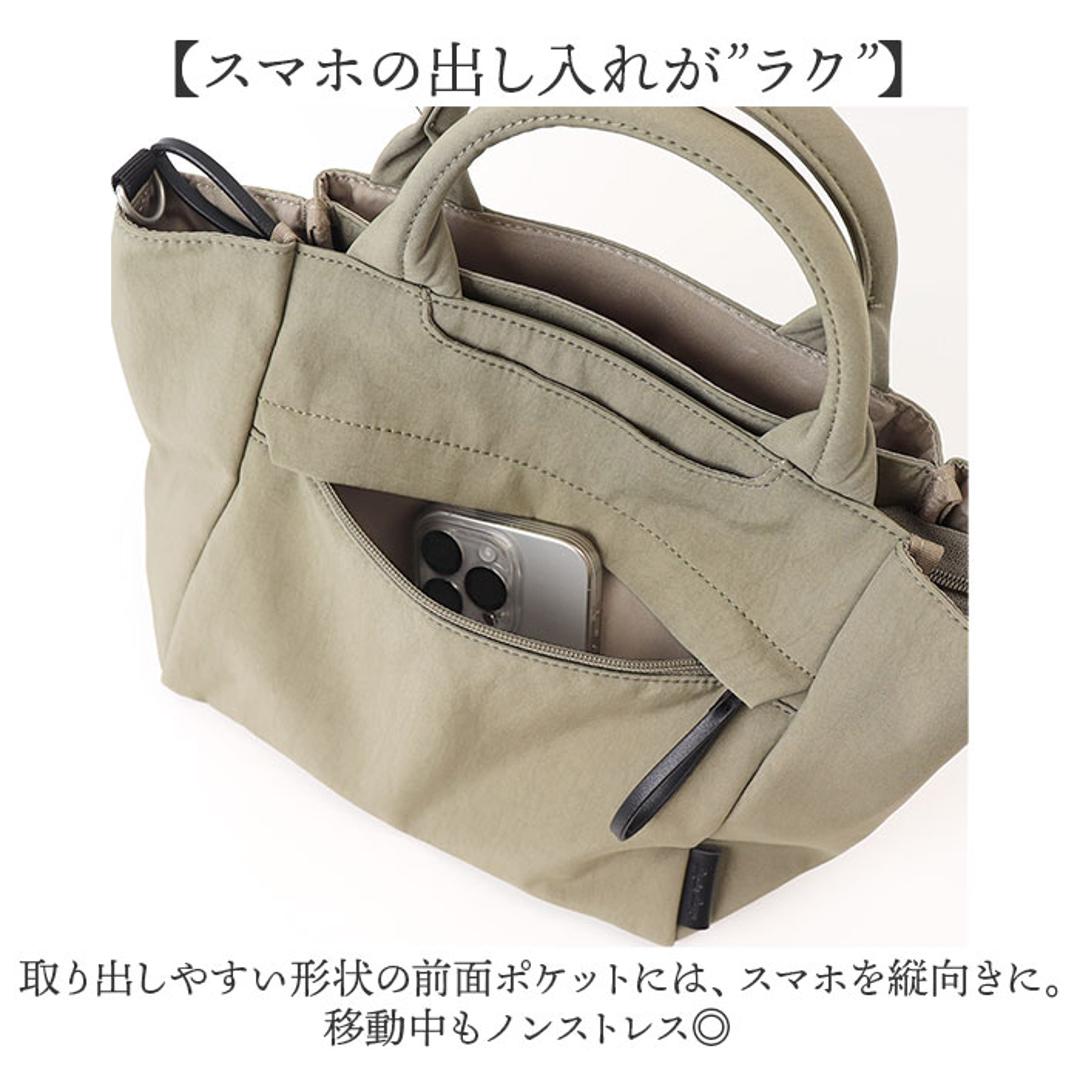 レガートラルゴ ショルダーバッグ Legato Largo LH-F3452 通販 ショルダーバック 斜めがけバッグ トートバッグ トートバック レディース ナイロン 撥水 大きめ 通勤 通学 旅行 おしゃれ 大人 ナチュらくバッグ 女性 女子 レディースバッグ BK.ブラック ・