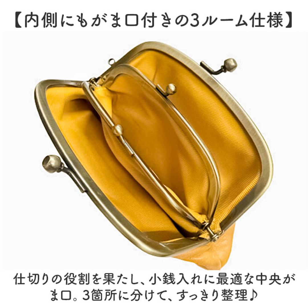 Lien リアン がま口 財布 親子 LIL5300 通販 日本製 がま口財布 がまぐち財布 親子がま口財布 親子がま口 お財布 おさいふ ウォレット がまぐち 小銭入れ コインケース ミニ財布 本革 レディース メンズ 男女兼用 ユニセックス かわいい キャメル ・