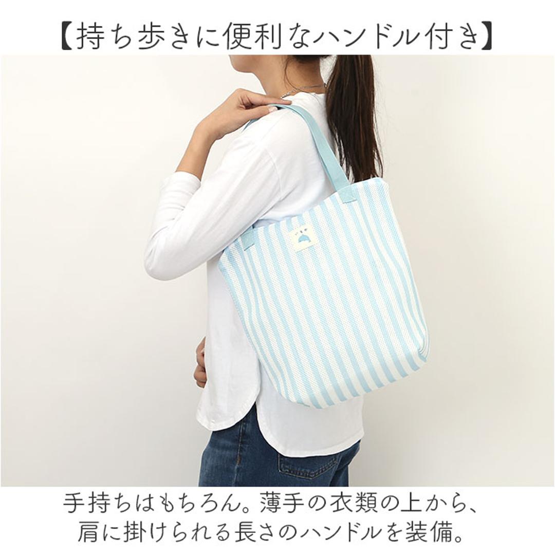 ランドリーバッグ ファスナー 通販 洗濯ネット 洗濯用ネット 洗濯 ネット 持ち手 ランドリーネット ランドリーグッズ 温泉 旅行 スパ お風呂 お出かけ 海 プール 銭湯 ジム お買い物 おしゃれ オシャレ かわいい 可愛い サブバッグ 洗濯バッグ 洗濯袋 メンダコ ・