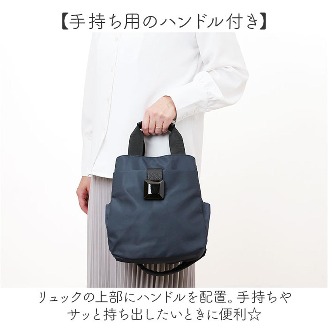 リュック ナイロン レディース 通販 リュックサック バッグパック ディバック ナイロンリュック トートリュック 軽量 軽い 小さめ コンパクト 2WAY おしゃれ かわいい 通勤 通学 シンプル カジュアル 旅行 リゾート ギフト 贈り物 お出掛け ブラック ・