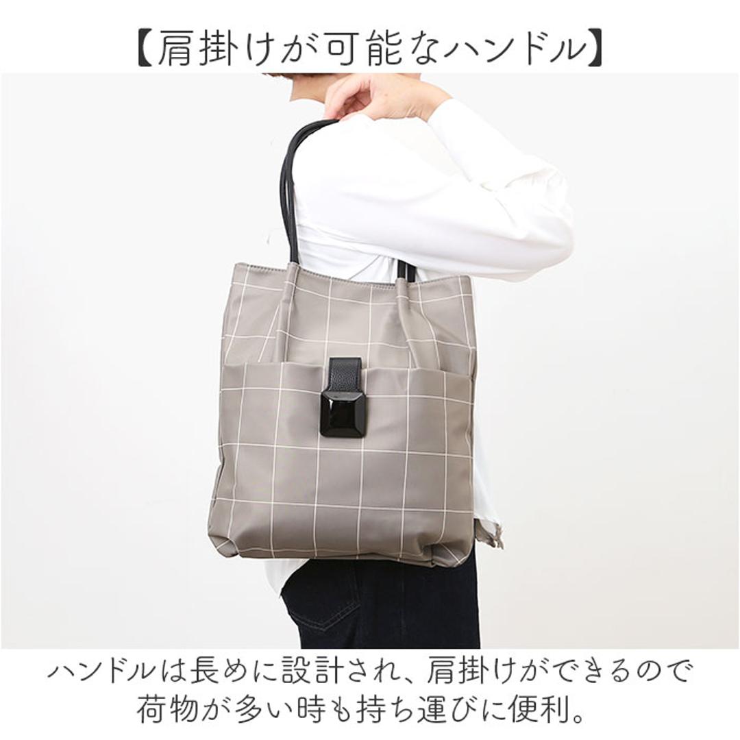 トートバッグ ナイロン レディース 通販 ショルダーバッグ 肩掛け ナイロントートバッグ ナイロンバッグ 大容量 バッグ かばん カバン ショルダーバック 通勤 通学 おしゃれ かわいい シンプル 女性 大人女子 カジュアル 旅行 お出掛け ギフト 贈り物 チェック柄ブラック ・