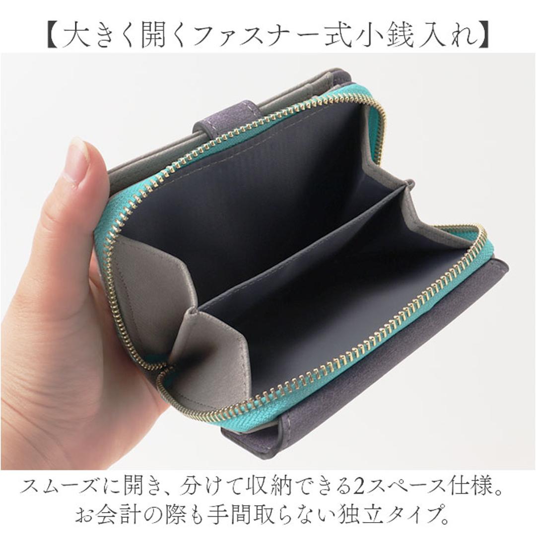 ラムモード 二つ折り財布 財布 37891t 通販 2つ折り財布 折り財布 さいふ サイフ お財布 レディース財布 2つ折り 二つ折り 札入れ 小銭入れ ファスナー カード入れ かわいい 可愛い レディース 女性 ギフト 贈り物 おしゃれ グレー ・