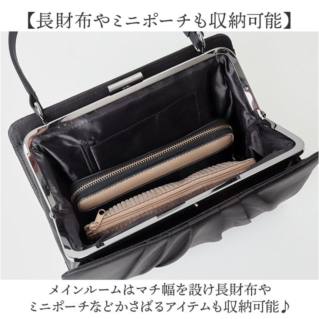 フォーマルバッグ 慶弔両用 通販 ブラックフォーマルバッグ フォーマル バッグ 黒 冠婚葬祭 ハンドバッグ がま口バッグ お葬式 葬儀 結婚式 入学式 卒業式 袱紗 ふくさ セット 慶事 手提げバッグ 弔事 法事 喪服 ミセス 女性 レディースバッグ ブラック ・