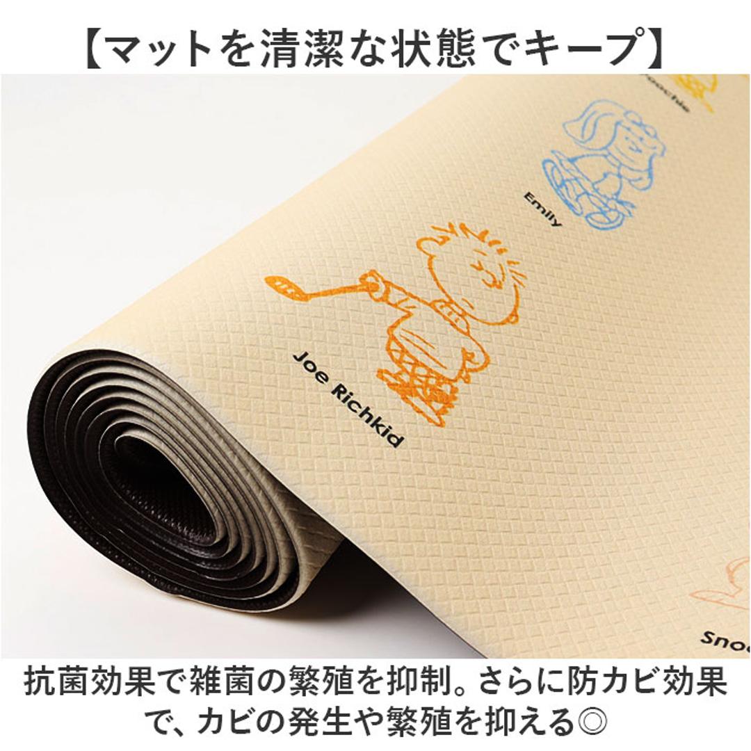 キッチンマット 120cm 通販 マット ロングマット ビニール製 台所マット 拭ける 拭くだけ 約45×120 キャラクター かわいい おしゃれ お手入れ簡単 床の保護 PVCマット 厚手 クッションマット 台所用マット キッチン キッチンファブリック ピーナッツ/オールスター ・