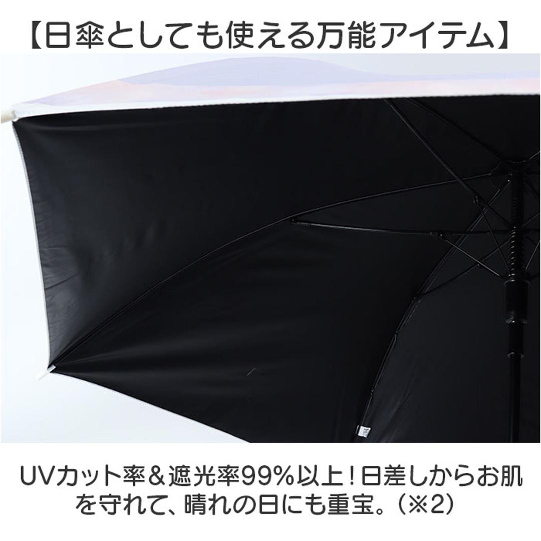 子ども 傘 晴雨兼用 通販 Lovetoxic ラブトキシック ラブトキ 長傘 雨傘 晴雨兼用傘 晴れ雨兼用傘 日傘 遮光 かさ カサ グラスファイバー 58センチ 58cm UVカット こども傘 子供用 子ども傘 子供傘 小学生 中学生 女の子 かわいい ライトグリーン ・