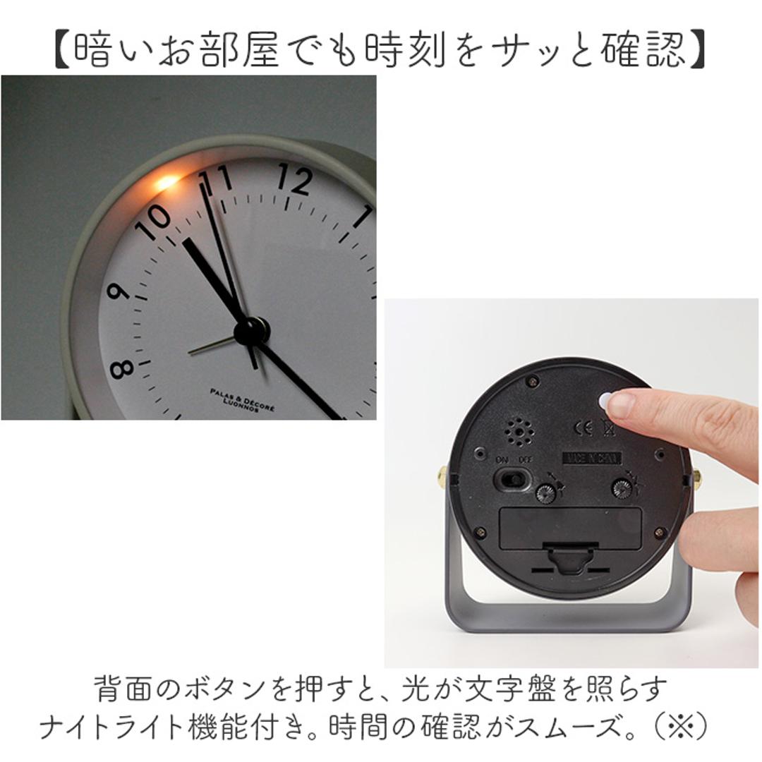 目覚まし時計 アナログ かわいい 通販 アラームクロック 置き時計 置時計 アラーム 時計 おしゃれ くすみカラー シンプル 静音 静か リビング 寝室 子供 小さい コンパクト ギフト 贈り物 Lipad リパド LPD-10 インテリア時計 インテリア GR/グリーン ・