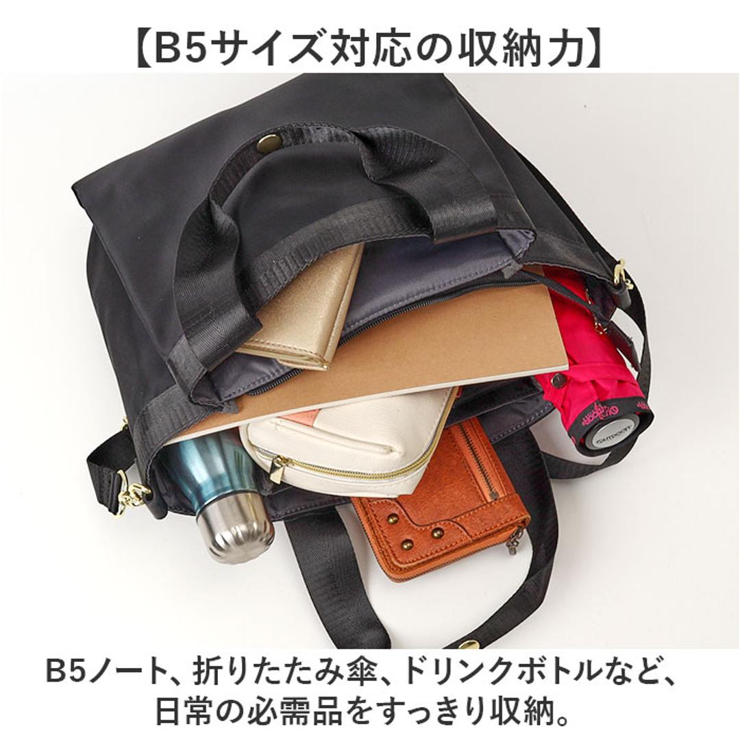 Legato Largo レガートラルゴ ショルダー 通販 ショルダーバッグ ショルダーバック ななめかけ 斜めかけ 肩掛け トートバッグ トートバック トート 手提げ バッグ ポケット たくさん 2WAY 大人 通勤 通学 鞄 かばん カバン BK.ブラック ・