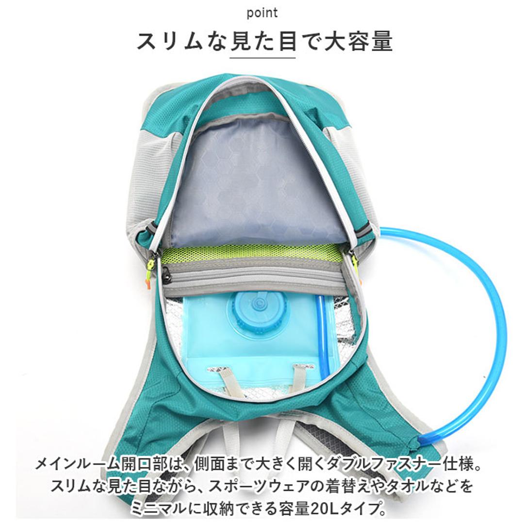 ランニング バックパック 軽量 通販 ランニングバック ランニングバッグ サイクリングバック サイクリングバッグ サイクリングリュック リュック リュックサック コンパクト ジョギング トレラン ハイキング 自転車 スポーツ 登山 ウォーキング ユニセックス グリーン ・
