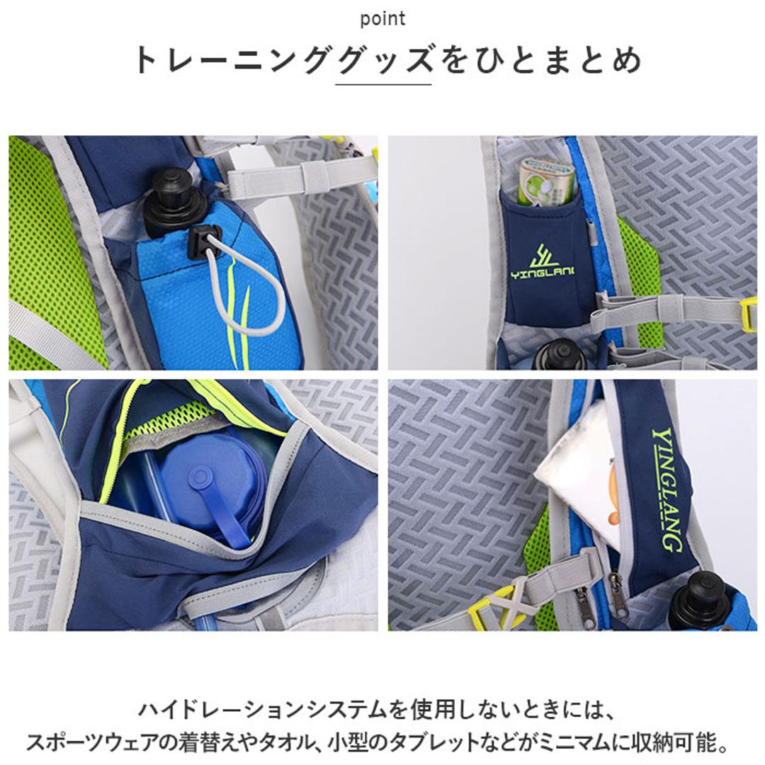 ランニング バックパック 軽量 通販 ランニングバック ランニングバッグ サイクリングバック サイクリングバッグ サイクリングリュック リュック リュックサック コンパクト ジョギング トレラン ハイキング 自転車 アウトドア トレラン スポーツ グリーン ・