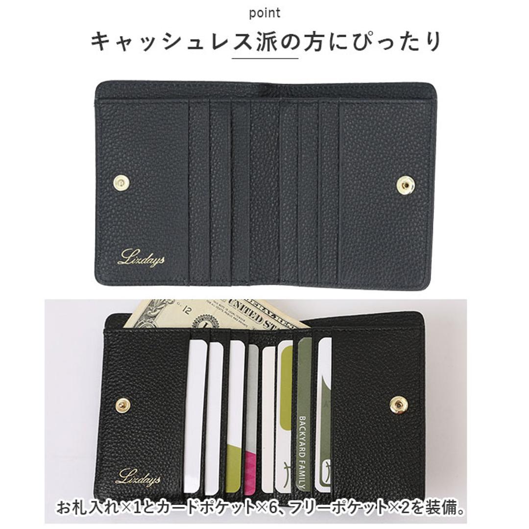 LIZDAYS リズデイズ 二つ折り財布 通販 lz-z65121 折財布 折り財布 スキミング防止 財布 ミニウォレット 小さめ さいふ サイフ ミニ財布 革 本革 レザー レディース 小銭入れ コンパクト おしゃれ かわいい きれいめ サーモンピンク ・