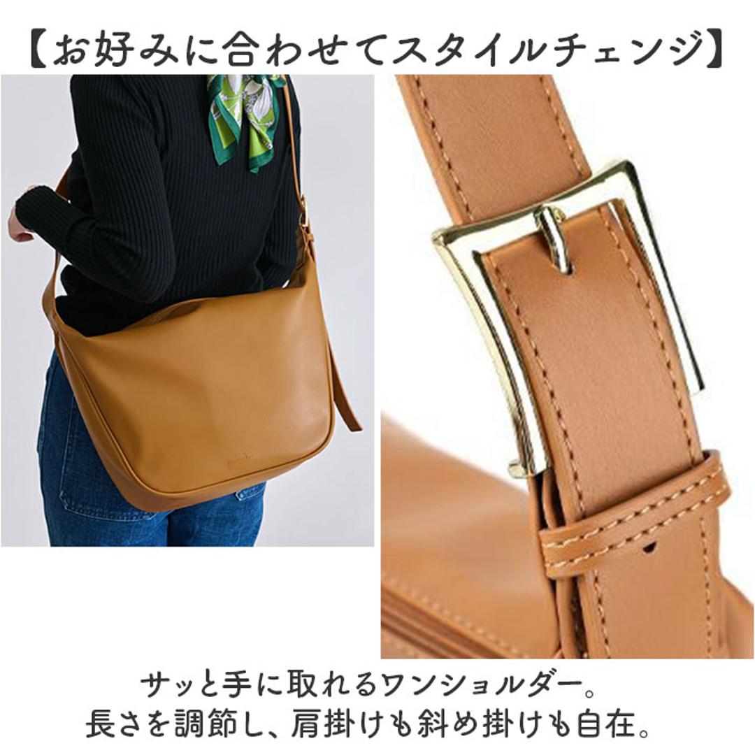 LIZDAYS ショルダーバッグ 舟形 通販 レディース 斜めがけ リズデイズ lz-70412 B5収納 バッグ バック 鞄 かばん カバン 斜め掛け ななめがけ 肩掛け 肩かけ 合皮 オフィス シンプル 通勤 通学 大人 上品 きれいめ おしゃれ ブラック ・