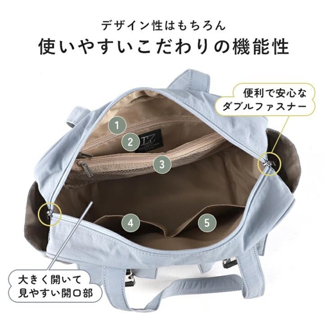 ボストンバッグ レディース 通販 ボストンバック ミニボストンバッグ ミニボストンバック 肩掛けボストンバッグ 肩掛けボストンバック 肩掛けバッグ 肩掛けバック バッグ バック 肩掛け お出かけ 普段使い 通勤 通学 カジュアル B5 大人 シンプル 可愛い ベージュ ・