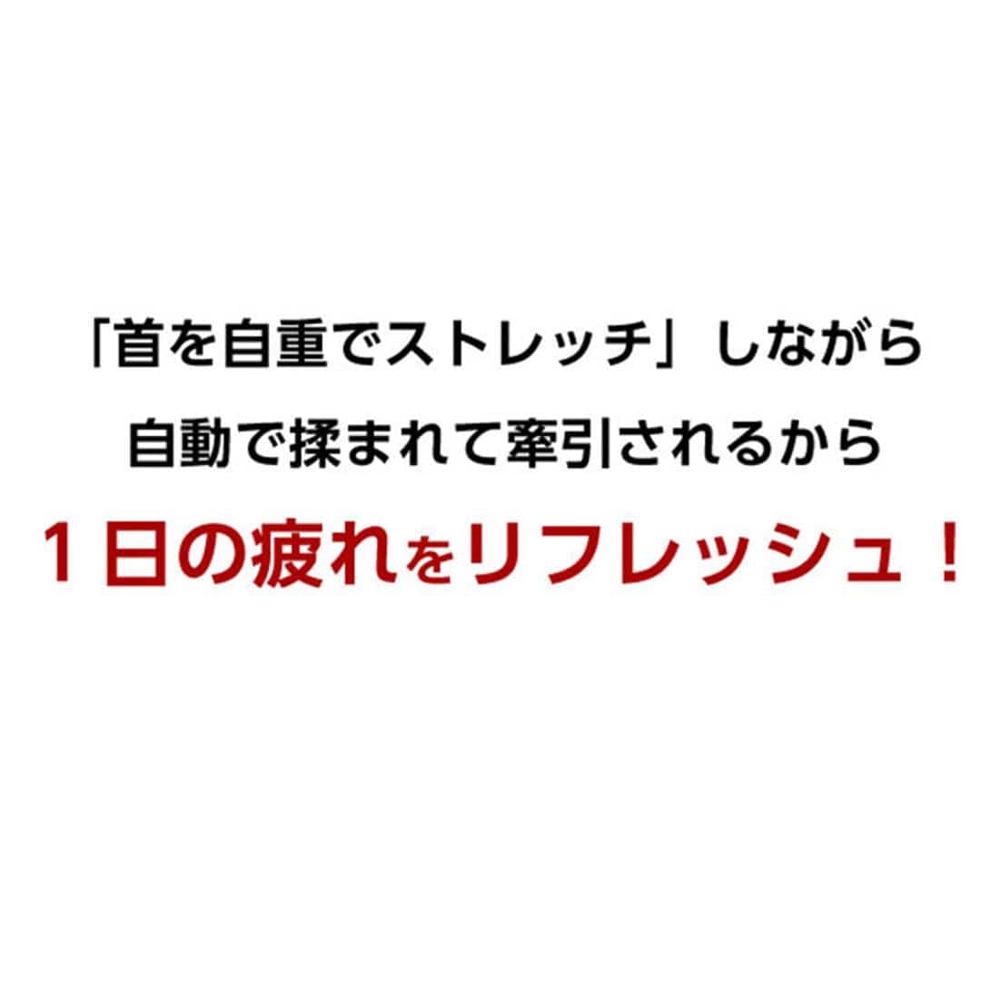 マッサージ器 小型 通販 首ストレッチマッサージャー M1 首こり解消グッズ 枕 マッサージ 牽引 ストレッチ 肩こり ほぐし マッサージ機 温感 電動 ネックピロー 指圧 ツボ押し 揉み 首伸ばし マッサージ機器 ピンク ・
