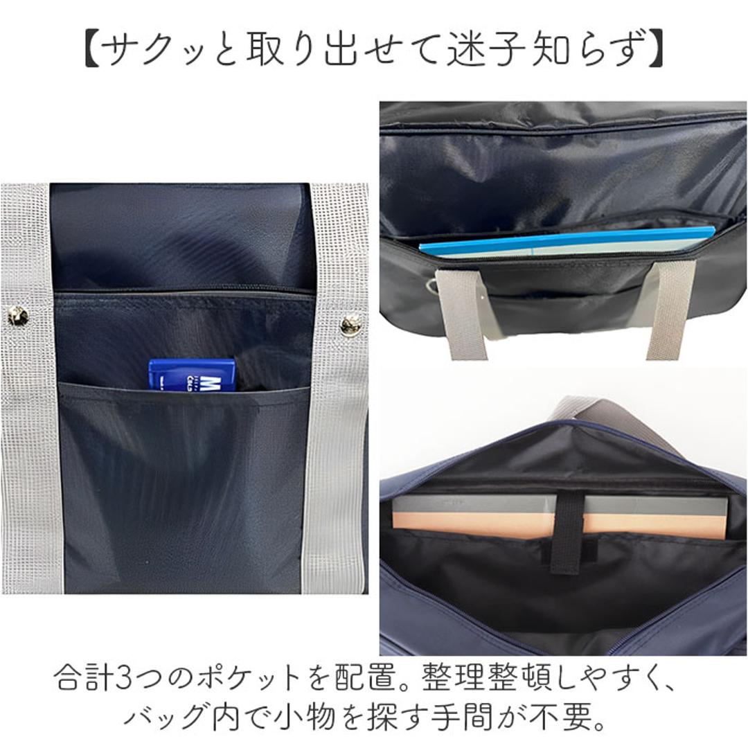 スクールバッグ ボストン 通販 スクールバック 高校生 学生バッグ 学生バック 学生鞄 学生カバン 通学バッグ 通学バック 底鋲 多収納 女子高生 男子 ボストンバッグ ボストンバック 学生 かばん 中学生 学校 シンプル ベーシック 男女兼用 ブラックxグレー ・