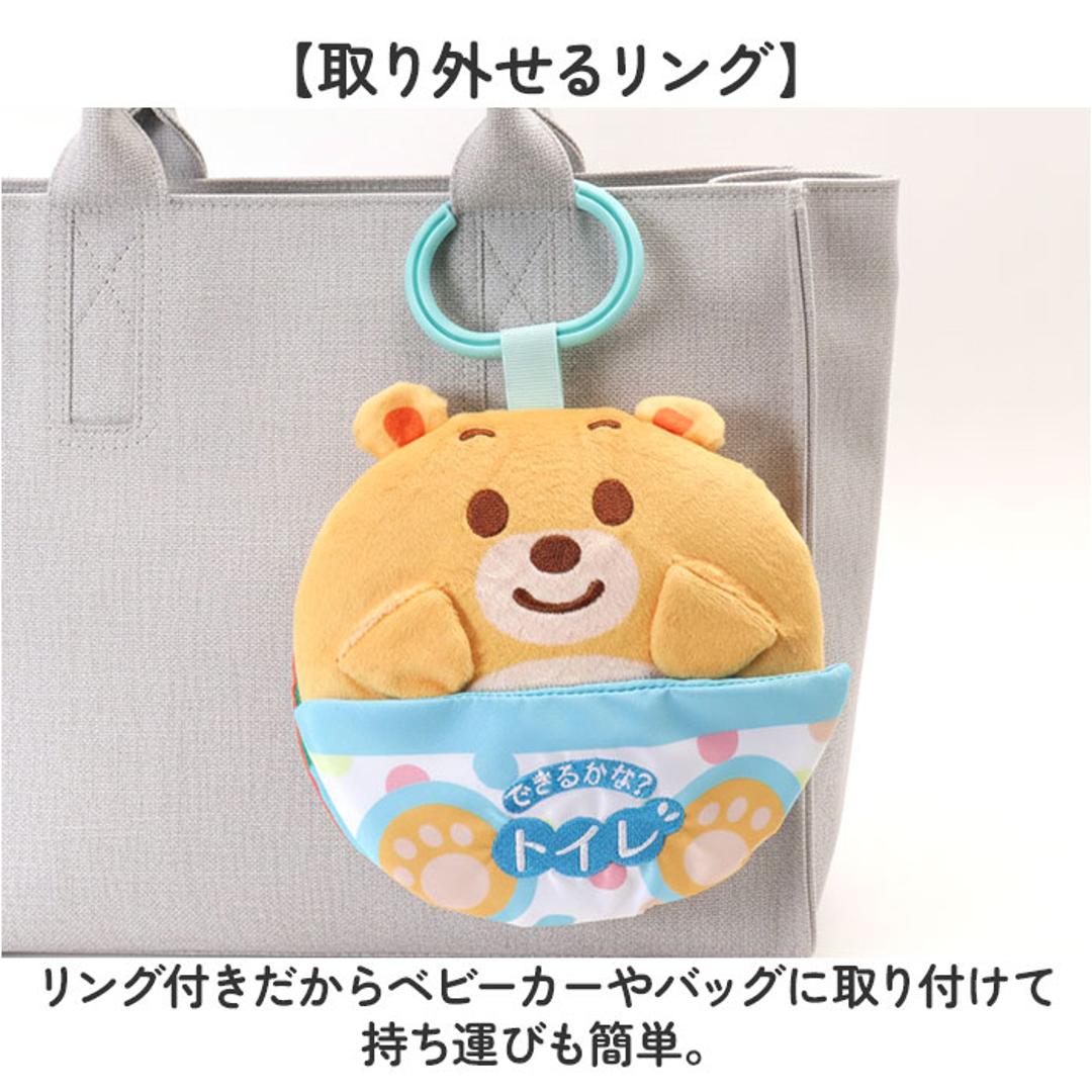 赤ちゃん 布 絵本 通販 マナー布絵本シリーズ 布絵本 洗える 0歳 6ヶ月 1歳 仕掛け 知育 おもちゃ 男の子 女の子 赤ちゃん用品 ベビー 知育玩具 生活習慣 出産祝い おしゃれ かわいい 可愛い ベビー用品 アイアップ にこにこごあいさつ ・