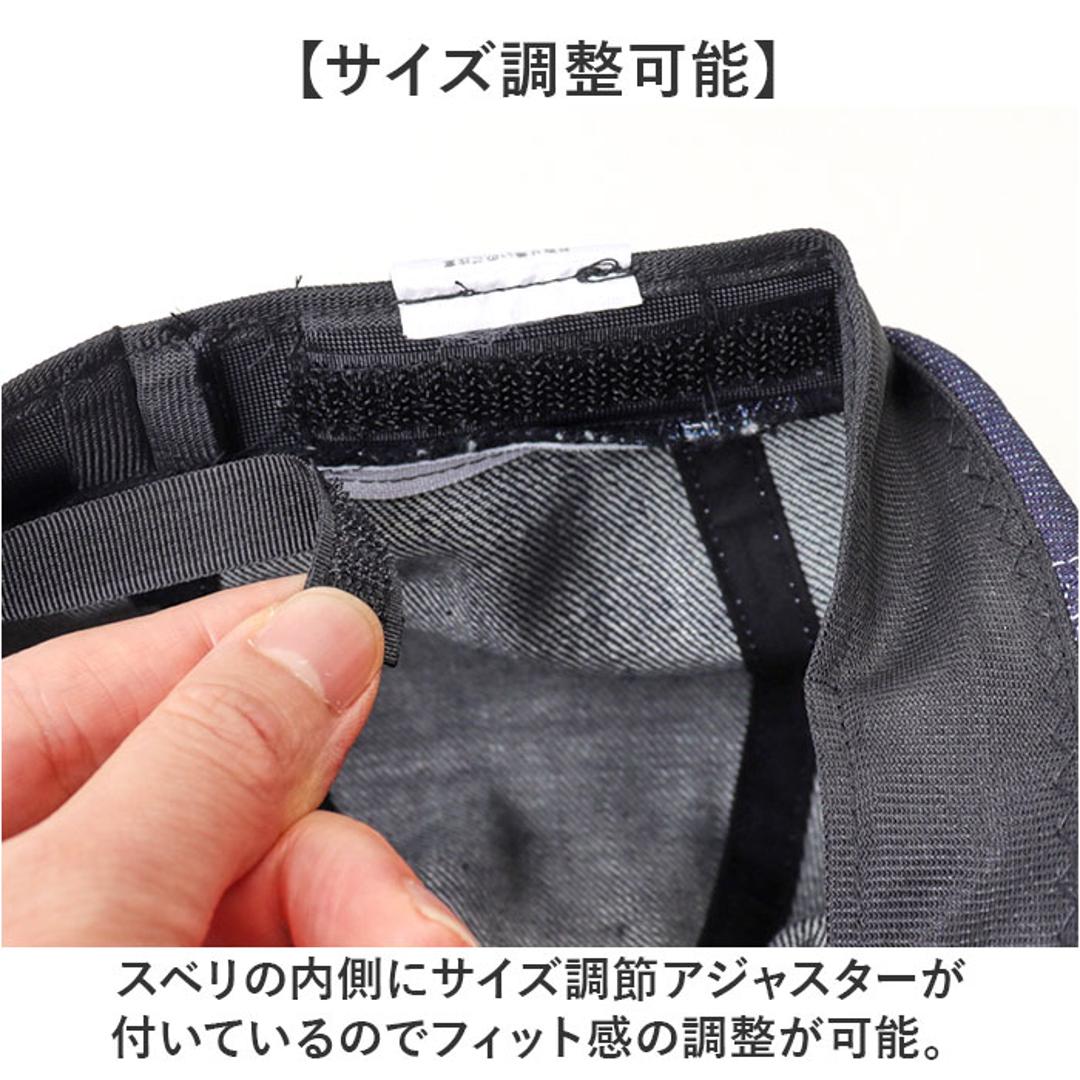 キャスケット メンズ 通販 日本製 キャスケットベレー ベレー帽 帽子 立体ベレー ハンチング 岡山デニム 岡山産 ミスターカバー mr.cover 8パネル 12オンス 12onz ボリューム リジットデニム おしゃれ ブラック ・