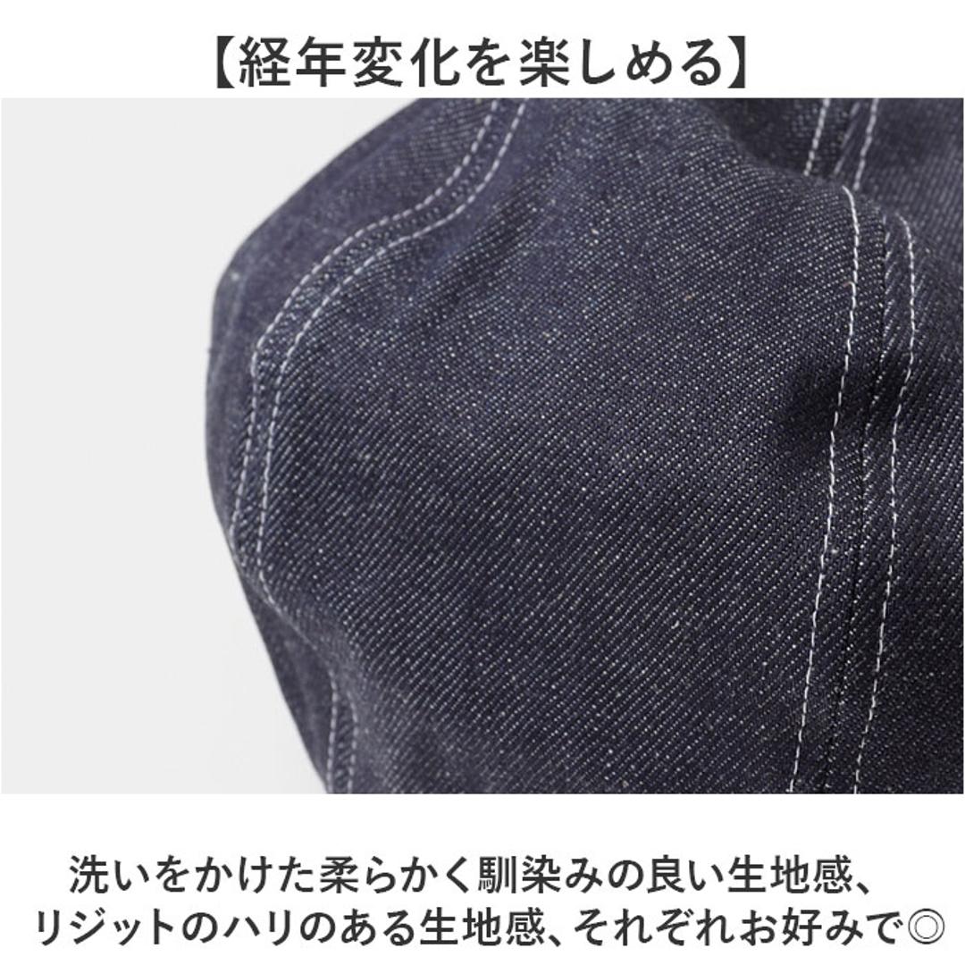 ベレー帽 メンズ 通販 日本製 帽子 ベレー 立体ベレー ボリュームパネルベレー帽 デニム 岡山デニム 岡山産 ミスターカバー mr.cover 8パネル 12オンス 12onz ボリューム リジットデニム カジュアル おしゃれ ブラック ・
