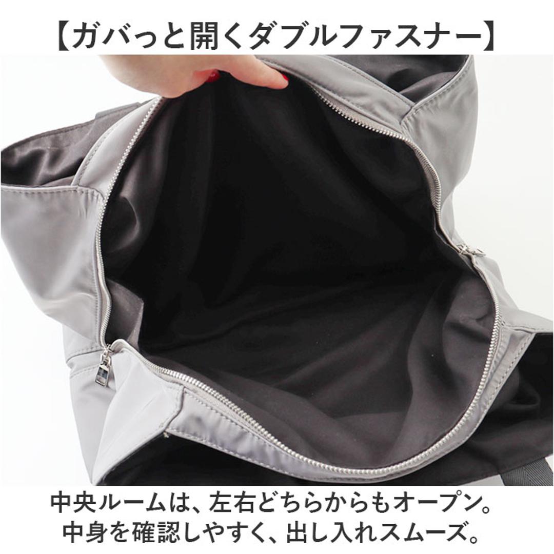 Melody メロディー トートバッグ ナイロン cr2701 通販 トートバック トート 手提げ ナイロンバッグ ナイロンバック レディースバッグ メンズバッグ 大容量 軽い 軽量 マチ有 ポケット シンプル 無地 ベーシック 男女兼用 レディース メンズ 2ワインレッド ・