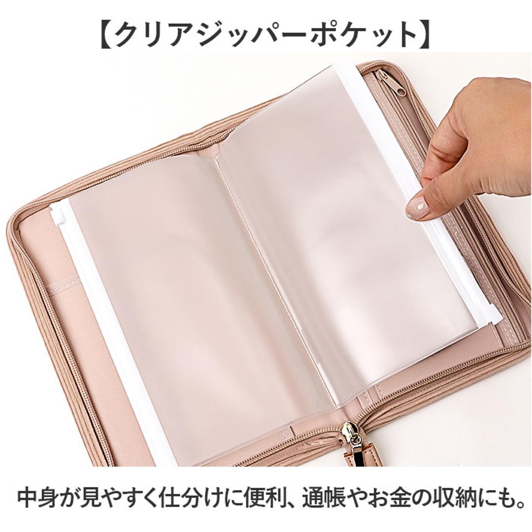 ポーチ メディカルポーチ かわいい 通販 メディカル 小物入れ 救急ポーチ 薬入れ トラベルポーチ 収納 整理 薬ポーチ クリアポケット メディカルケース ケース 小物収納 携帯 コンパクト おしゃれ オシャレ 可愛い 贈り物 旅行 トラベル ギフト 贈り物 ジョイフルビットいぬ ・