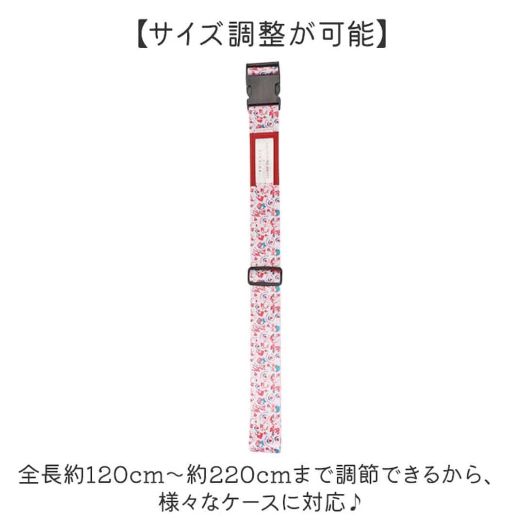 スイマー サンリオ スーツケースベルト 通販 SWIMMER×SANRIO キャリーケースベルト キャリーバッグベルト トランクベルト 固定ベルト 旅行ケース 名札 キャラクター おしゃれ かわいい 可愛い ブランド ネームタグ付き トラベル 旅行用品 SWIMMERXSANRIO/ピンク ・