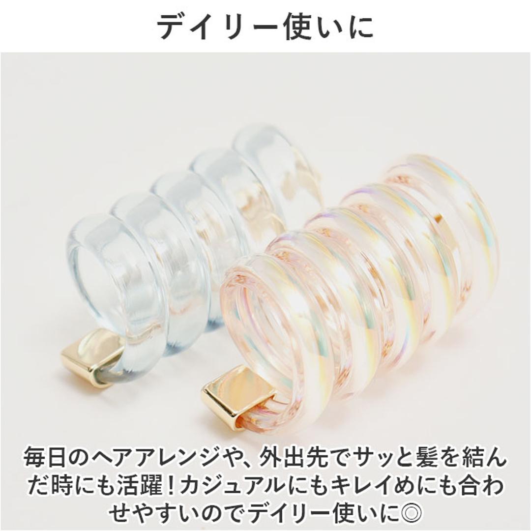 コイルアップ かわいい 通販 FLOWERING フラワーリング ミニコイルアップ コイルポニー ヘアアクセサリー ヘアゴム ヘアーゴム 小さめ ヘアアレンジ アレンジ ゴム おしゃれ 短め レディース 大人 眼鏡小物 便利グッズ 雑貨 アイウェア HCF0196.ブルー ・