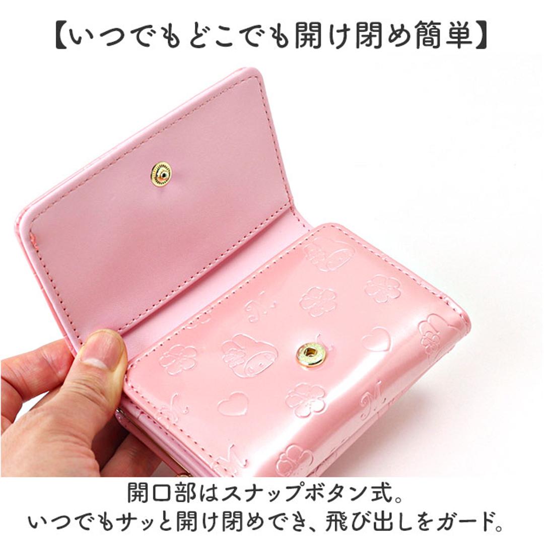 サンリオ 財布 三つ折り 通販 三つ折り財布 3つ折り財布 ミニ財布 折りたたみ財布 がまぐち財布 がま口財布 sanrio グッズ お財布 おさいふ レディース おしゃれ かわいい 女性 大人 女子 女の子 小学生 中学生 高校性 誕生日 入学祝い エナメルハローキティ ・