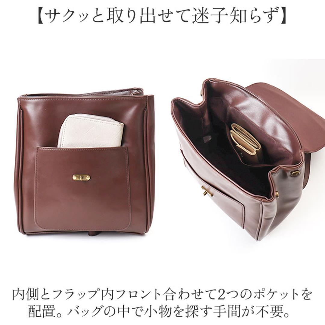 サッチェルバッグ ミニ 通販 リュック リュックサック おしゃれ レディース 通勤バッグ 通学 大人 レトロ ミニリュック バッグ バック コンパクト かわいい サッチェル きれいめ かばん 英国風 鞄 レディースバッグ 上品 オフィス ビジネス カジュアル ダークブラウン ・