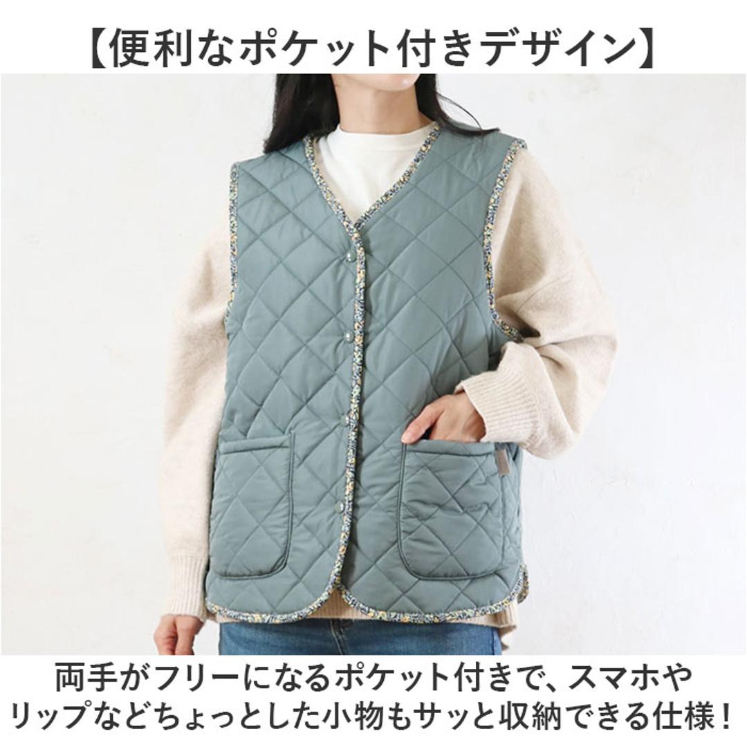 キルティングベスト レディース 通販 ジレ ルームウェア 前開き フロントボタン おしゃれ ゆったり リラックス 撥水 はっ水 ポケット付き 寒さ対策 カジュアル 暖かい 防寒 シンプル 体型カバー 袖なし 秋冬 大人 部屋着 かわいい ライトベージュ ・