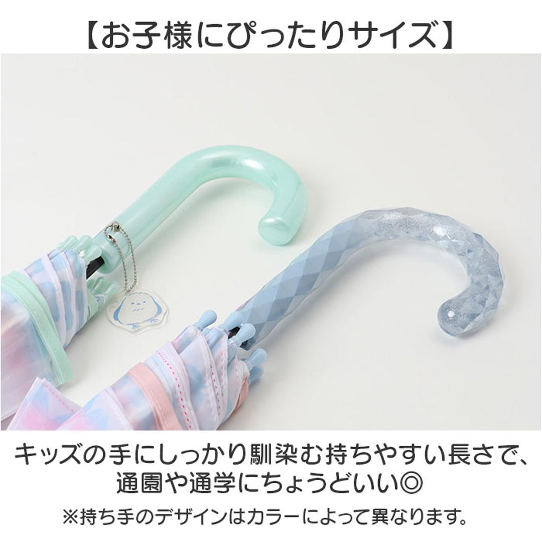 傘 子供用 女の子 通販 長傘 キッズ 50cm 50センチ かわいい グラスファイバー骨 丈夫 雨傘 軽量 おしゃれ 可愛い ジュニア 子ども傘 女子 女児 幼稚園 保育園 小学生 登校 小学校 低学年 通学 透明窓 キッズファッション ハムスターMT ・
