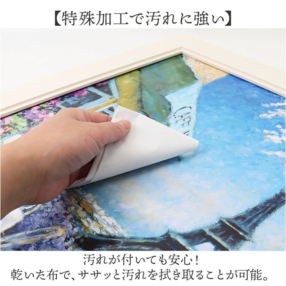 アートフレーム 通販 日本 壁飾り 壁掛けアート 絵画 W58x H48cm おしゃれ かわいい アートポスター 風景画 額入り 飾る 玄関 リビング 寝室 新生活 結婚祝い インテリア モダン 開店祝い ギフト 新築祝い 目覚めのキス ・