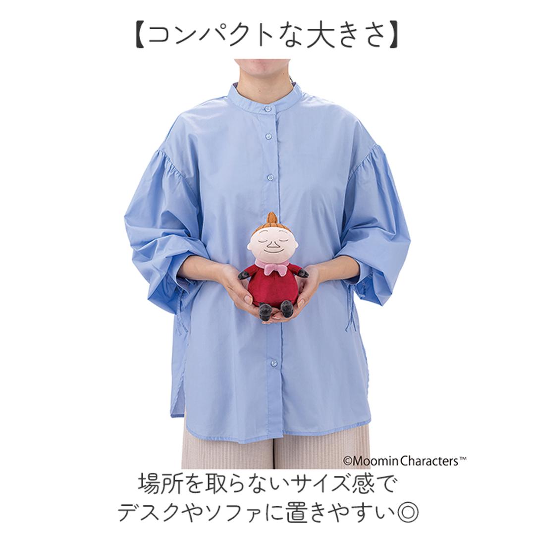 抱き枕 通販 Mochi Hug モチハグ Sサイズ 座り抱きまくら クッション だきまくら 抱きまくら ぬいぐるみ 枕 まくら アニマル 動物 腰枕 腰まくら インテリア雑貨 贈り物 ギフト おしゃれ かわいい カワイイ リブハート ムーミン ・